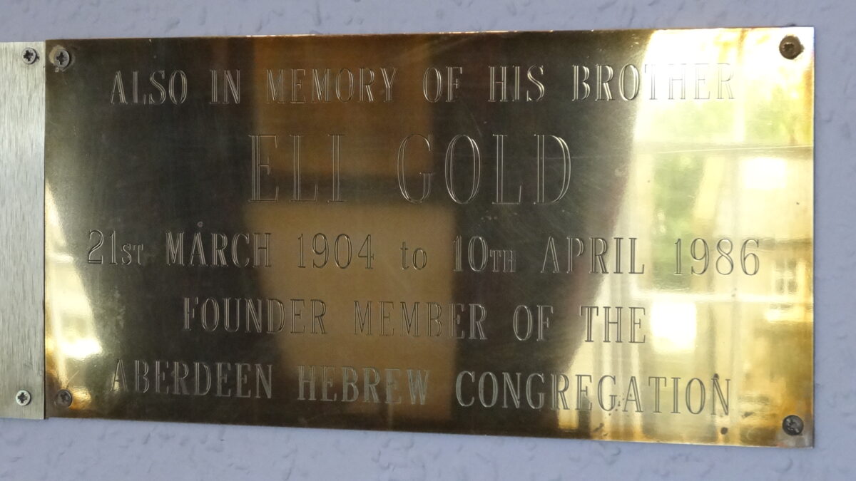 Aberdeen-02
